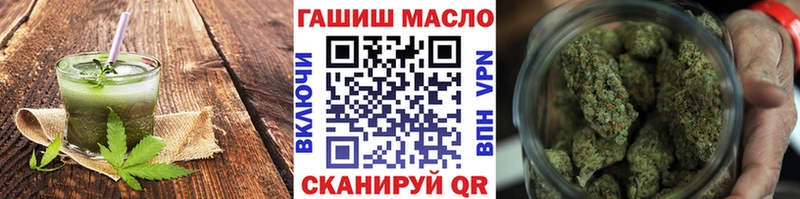 Cannafood конопля  kraken зеркало  Вилюйск 
