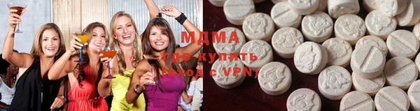 прущая мука Балахна