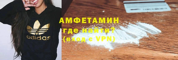 прущий лед Магас