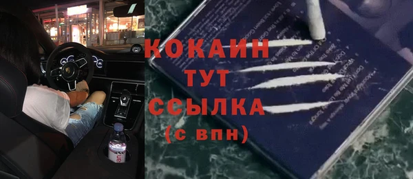 прущая мука Балабаново
