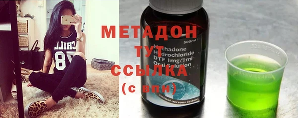 герыч Аркадак