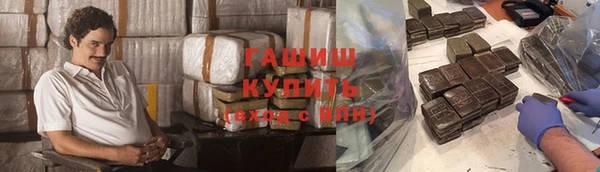 прущая мука Балабаново