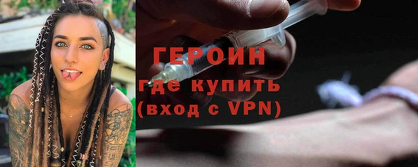 герыч Аркадак