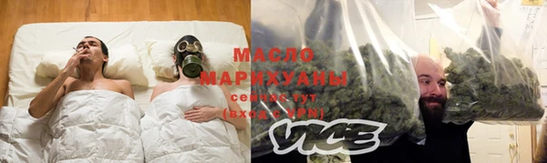 прущая мука Балабаново