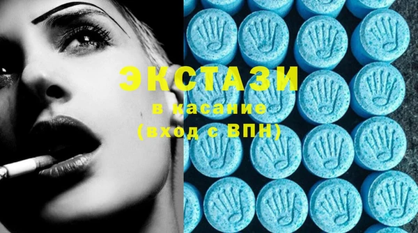 прущая мука Балабаново