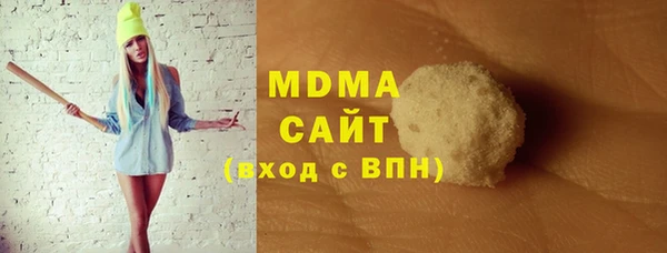 прущая мука Балабаново