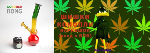 соль ск Баксан