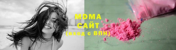 герыч Аркадак