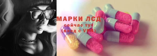 MDMA Premium VHQ Магадан