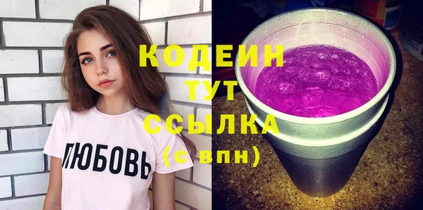 соль ск Баксан