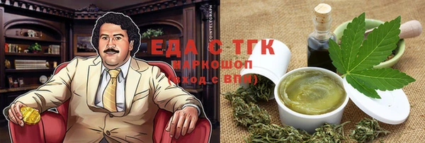 герыч Аркадак