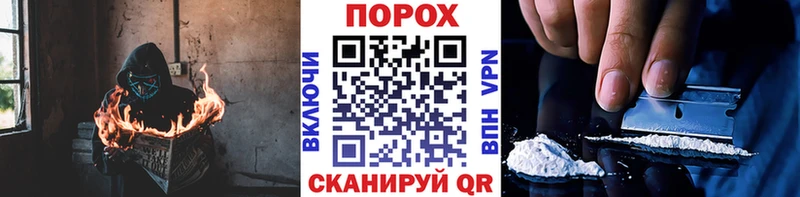 кракен онион  Вилюйск  Первитин витя 
