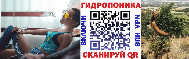 Канабис LSD WEED  Вилюйск 